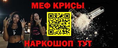 гашиш Владивосток