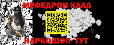 PSILOCYBIN Владикавказ