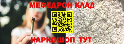 PSILOCYBIN Владикавказ