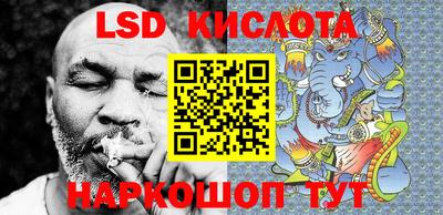 гашиш Владивосток