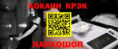 гашиш Владивосток