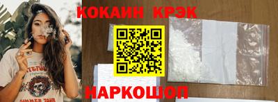 гашиш Владивосток