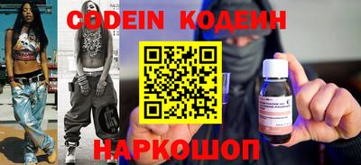 бошки Владимир