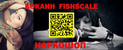 гашиш Владивосток