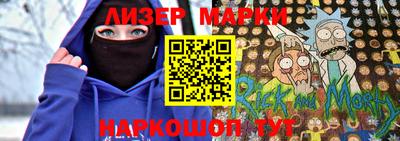 бошки Владимир