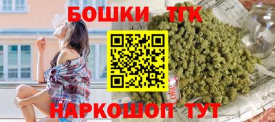 PSILOCYBIN Владикавказ