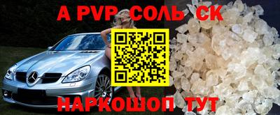 PSILOCYBIN Владикавказ