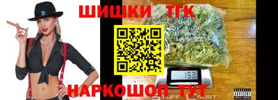 бошки Владимир