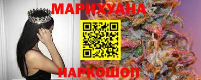 PSILOCYBIN Владикавказ