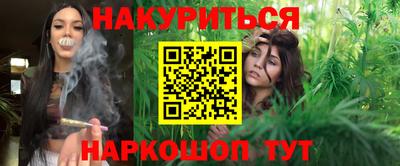 PSILOCYBIN Владикавказ