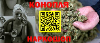 бошки Владимир