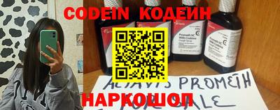 гашиш Владивосток