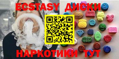 гашиш Владивосток