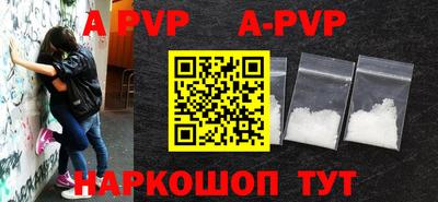 PSILOCYBIN Владикавказ