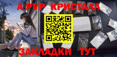 гашиш Владивосток