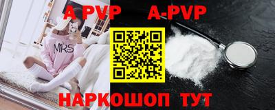 PSILOCYBIN Владикавказ