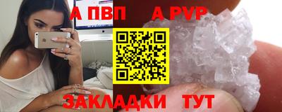 гашиш Владивосток