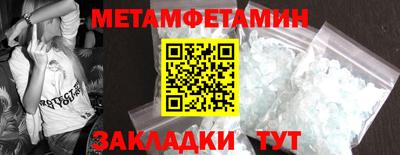 бошки Владимир