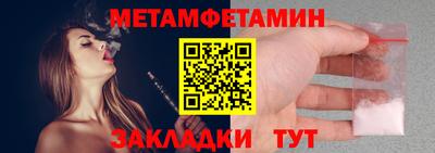 гашиш Владивосток