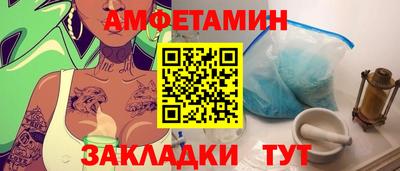 гашиш Владивосток