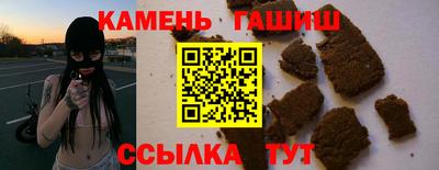 бошки Владимир