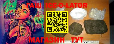 PSILOCYBIN Владикавказ