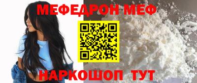 бошки Владимир