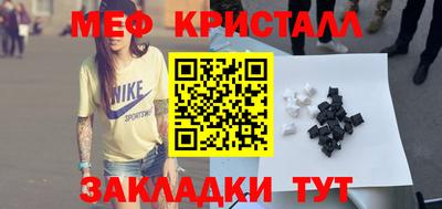 бошки Владимир