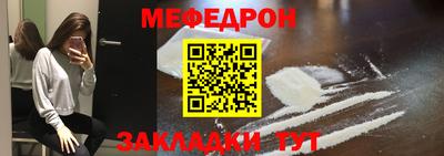 гашиш Владивосток